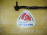 Рулевой наконечник Toyota Lite Ace Noah/Town Ace Noah CR50/SR50/KR52/KM80 R F 4WD