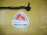 Рулевой наконечник Toyota Lite Ace Noah/Town Ace Noah CR50/SR50/KR52/KM80 L F 4WD