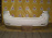 Бампер TOYOTA Avensis ZRT270 '2008-2015 зад Wagon Дефект 52159-05150/160 (Белый)