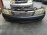 Ноускат Nissan Bluebird U14 QG18 '1996- a/t ф.100-63470 тум.2164 (Синий)