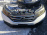 Ноускат Honda CR-V RM1 a/t ф.W0201 (Белый перламутр)