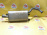 Глушитель Mitsubishi Legnum/Galant EA1A/EA3A/EA7A задняя банка MR431827