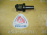 Фланец кардана Toyota Hiace Regius RCH47 3RZ F