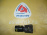 Фланец кардана Subaru Impreza/Forester/Legacy GH3, GH7, GH8, SG5, BP5 R