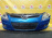 Ноускат Hyundai i30 FD/JD G4GC '2007-2010 Синий, акпп, фары светлые, 2502 865112L000 (Синий)