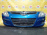 Ноускат Hyundai i30 FD/JD G4GC '2007-2010 Синий, акпп, фары светлые, повторители сбоку (дефект бампера) 2502 865112L000 (Синий)