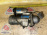 Стартер Nissan VQ37 Fuga Y51 23300-EY00C