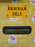 Решетка вентиляционная Nissan Bluebird Sylphy/Sunny G10/B15 R 76805-4M400