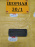Решетка вентиляционная Nissan Sunny FB15 R 76805-EW00A