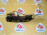 Ручка двери Toyota Land Cruiser Prado GRJ150 перед, прав (Черный)