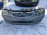 Ноускат Mazda Demio DW3W '12.1999-07.2002 a/t ф.P1001 (Голубой)