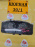 Панель приборов Nissan Bluebird U14 SR20 5J012