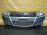 Ноускат Opel Astra H A04/L35 2H9/Z18XE '2004-2007 1.8L акпп, фары тёмные (Серый)