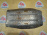 Защита глушителя Land Rover Freelander LR2/L359 B6324S F '2007 Защита катализатора