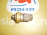 Датчик радиатора кондиционера Suzuki 95526-50G10 Escudo TD02W