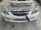 Ноускат Mazda Premacy CP8W FP '2001-2005 a/t (Обвес)+туманки+габариты ф.P1989 (Белый перламутр)