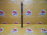 Амортизатор HONDA GD1/GD3 Fit R тонкий