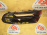 Заглушка в бампер Toyota Corolla ZZE120 '2004-2006 L Sedan ЕВРОПА 52128-12100