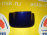 Накладка на зеркало Toyota Corolla Spacio AE111 '1998-2005 R 87915-13010 (Синий)