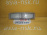 Плафон салонный Opel 13101641 Astra H A04/L35 '2005