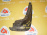 Брызговик TOYOTA Funcargo NCP20 перед, прав 76621-52020 (Не крашенный)