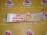 Накладка на крыло TOYOTA Estima ACR50/GSR50 перед, лев 76912-28060 (Белый перламутр)
