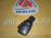 Ключ зажигания Mercedes C-Class W203/W211/W463 '2004 2 кнопки 315 Mhz A2037664706