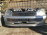 Ноускат Honda Stepwgn RF2 a/t ф. P0517 (Серебро)