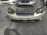 Ноускат Subaru Outback BPE EZ30 '2003-2006 a/t ксенон ф.100-20791 тум.114-20759 (Золотистый)