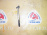 Болт подвески Mitsubishi Pajero V64W/V65W/V68W/V73W/V76W/V77W/V85W/V87W/V93W/V95W/V96W/V97W/V98W F цена за 1 шт. MR411963
