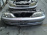 Ноускат Toyota Vista SV40 a/t ф.32-152.т.32-154. габ.32-153 (Серебро)