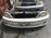 Ноускат Toyota Vista ZZV50 '2000-2002 a/t ф.32-174 хром (Белый)