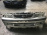 Ноускат Nissan Sunny B15 QG15 '1998-2002 a/t ф. 1602 т.114-63520 (Серебро)