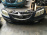 Ноускат Mazda Premacy CP8W '1999-2001 a/t туманки ф.P0286 (Синий)