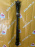 Кардан Toyota KZH106 Hiace/Regius Ace 1KZ F m/t   PH03  общая длина 96см 37140-26050