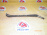 Рычаг TOYOTA GX70/GX71/LX70/LX71/LX76/MX71/MX72/MX73/MX75/SX70/YX70/YX72/YX76/YX78/RX70/RX71/RX72/RX73 перед, лев н реактивный прод.