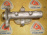 Главный тормозной цилиндр Nissan B15 Sunny 4WD 15/16