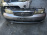 Ноускат Nissan Sunny B15 QG '2002-2004 ф.1602 (Серебро)