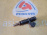 Форсунка BMW N52B25A/N52B30A 3-Series E90/E60/E65/E70 13537531634