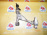 Рычаг Nissan/Infiniti Y50/PY50/GY50 Fuga#M35/M45 перед, лев н 2WD