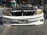 Ноускат Toyota Vista ZZV50 '2000-2002 a/t тюнинг ф.32-174 хром (Белый перламутр)