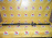 Кардан Toyota NZE144/ZRE144/AZE144 Corolla Fielder R Из трёх частей. Дефект пыльника на гранате.