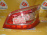 Стоп Nissan 220-17791 R Teana L33 деф.стекла (скол и трещина)