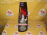 Стоп TOYOTA 46-3 R Raum EXZ10 Дефект отражателя (хром облез)