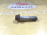 БОЛТ КРЕПЛЕНИЯ СТУПИЦЫ Subaru Exiga/Forester/Impreza/Legacy/Levorg/Outback YA4/SH5/SJ5/GE2/GHE/GRE/BM9/BR9/VM4 R 901000287