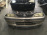Ноускат Nissan Sunny B15 QG18 '1998-2002 a/t (без габаритов) ф. 1602 (Золотистый)