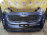 Ноускат Kia Sportage QL/D9 G4NA '2016 2.0L бензин, акпп (Серый)