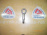 Крюк буксировочный Suzuki 89969-63J0 Swift XB32S