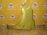Крыло MITSUBISHI Mirage A03A '2012-2020 перед, лев Дефект (с отверстием) 5220G511 (Желтый)
