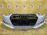 Бампер Audi A4 B9/8W5 '2016 перед LS9R.в сборе 8W0807437 (Белый перламутр)